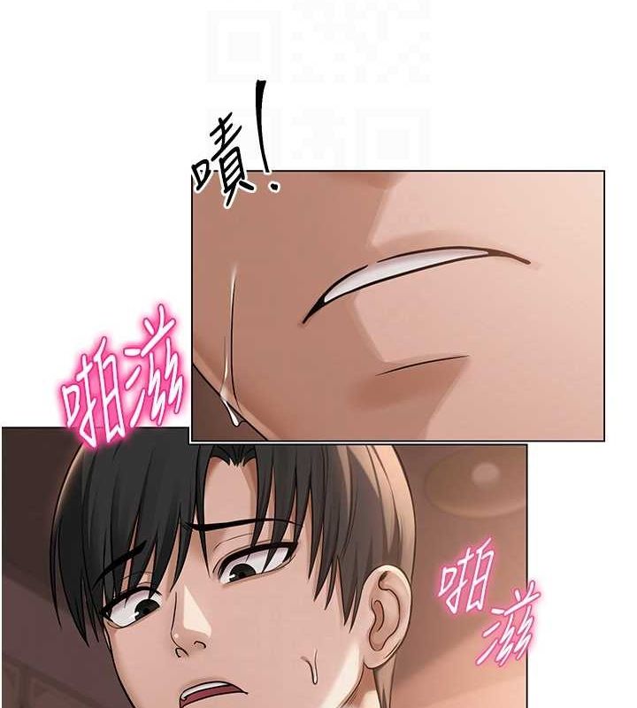 網紅女老師第10話-把實習老師幹哭