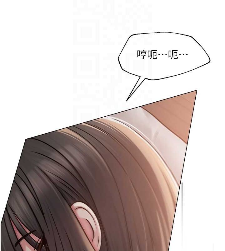 網紅女老師第10話-把實習老師幹哭