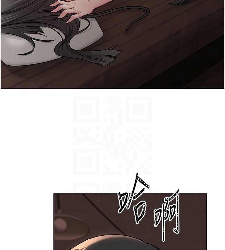 網紅女老師第10話-把實習老師幹哭