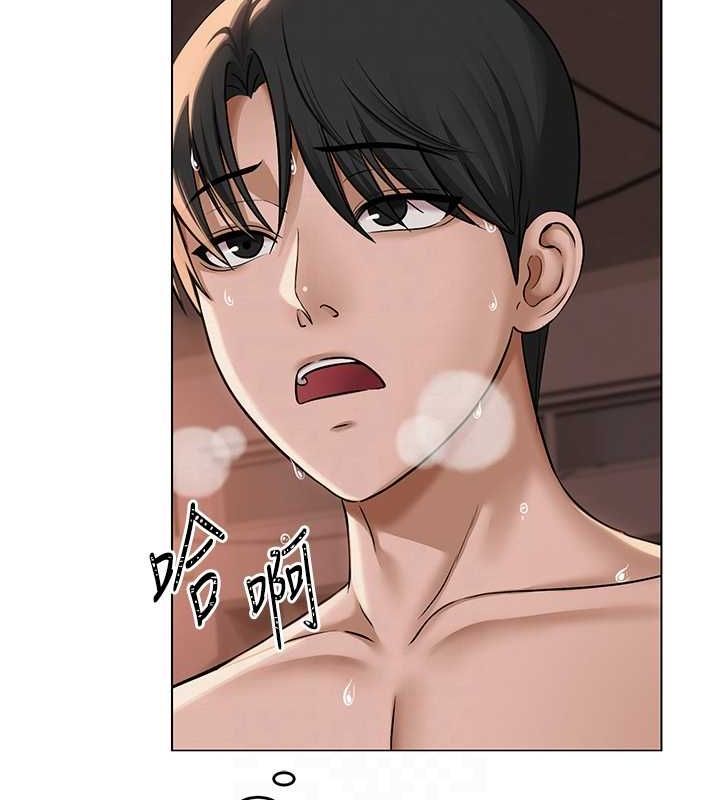 網紅女老師第10話-把實習老師幹哭