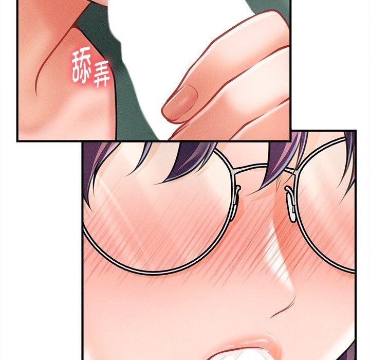 會長家的小兒子第8話