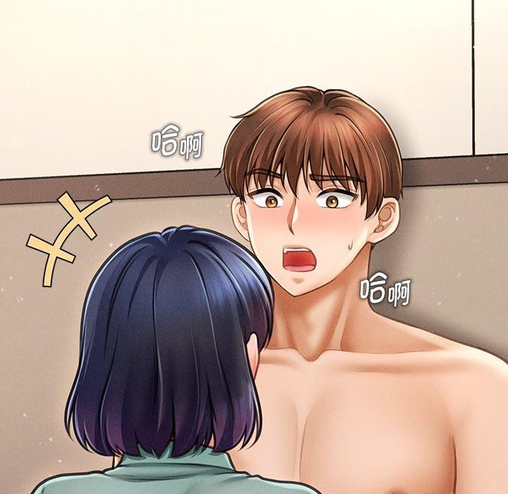 會長家的小兒子第8話