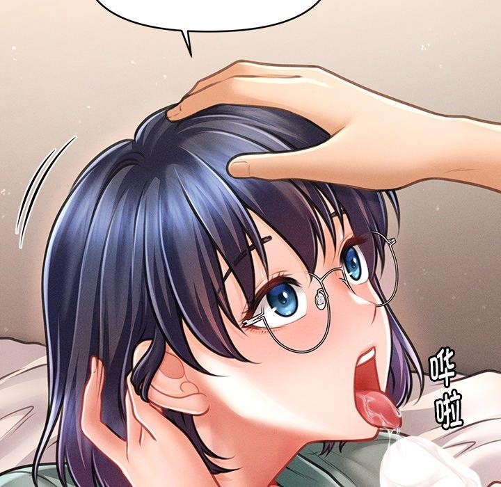 會長家的小兒子第8話