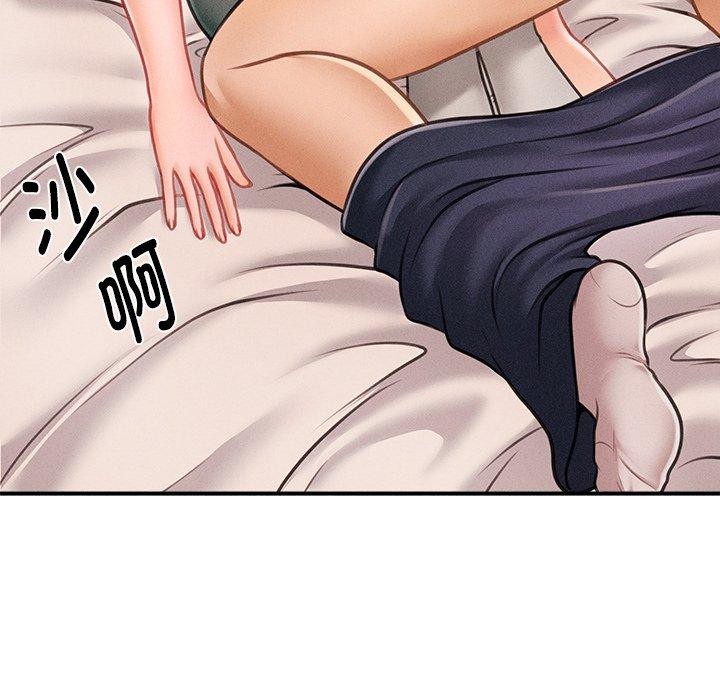 会长家的小儿子第8話