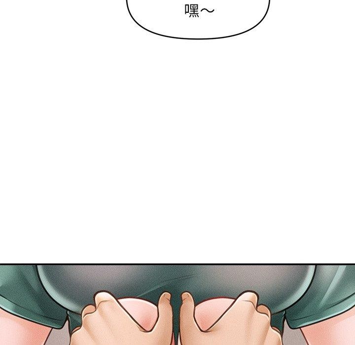 會長家的小兒子第8話