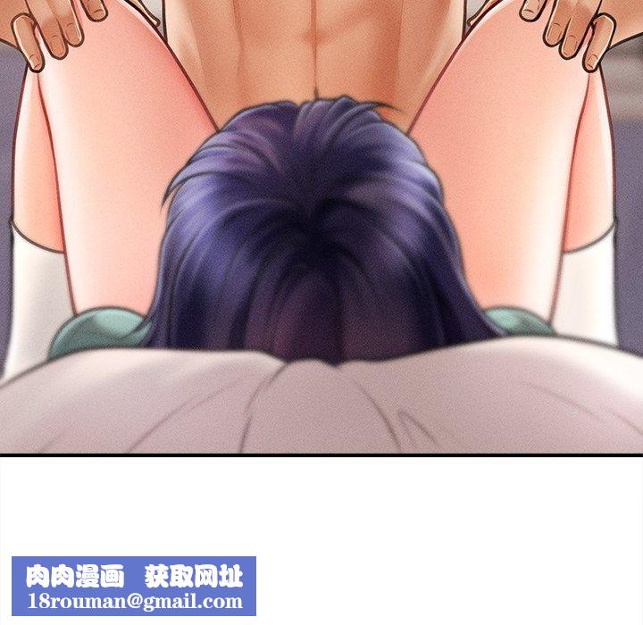 会长家的小儿子第8話