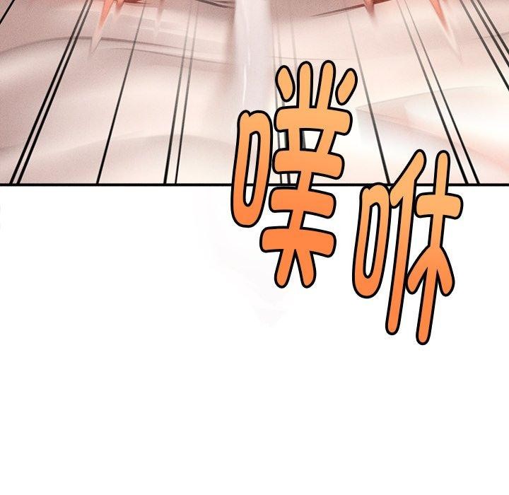 會長家的小兒子第8話