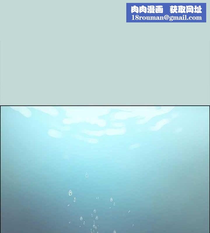 縱夏夜之夢(無碼版)第43話-在老師家過夜