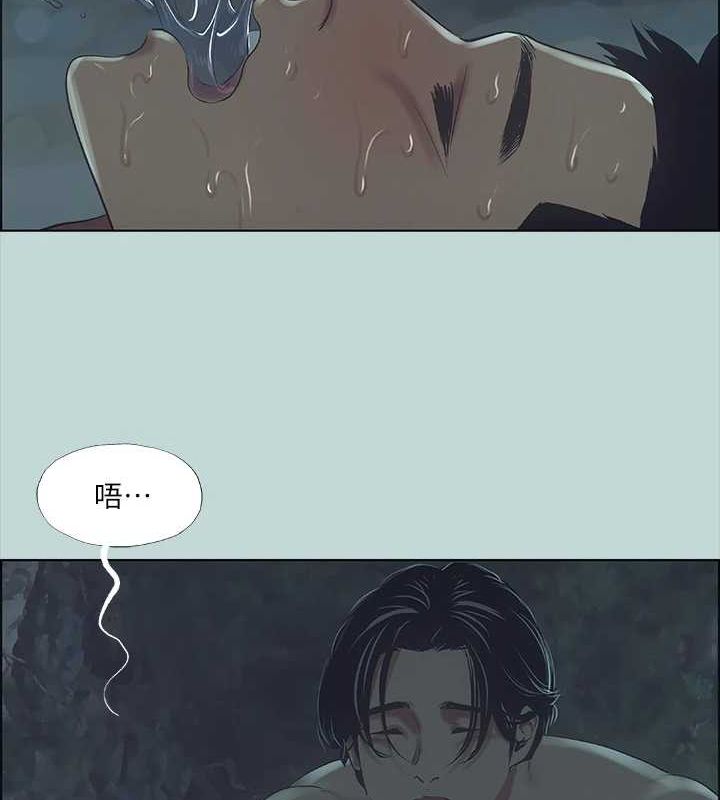 纵夏夜之梦(无码版)第43話-在老師家過夜