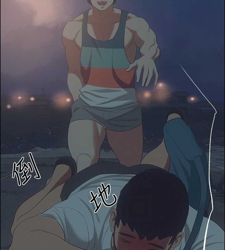 縱夏夜之夢(無碼版)第43話-在老師家過夜