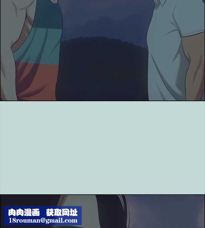 縱夏夜之夢(無碼版)第43話-在老師家過夜