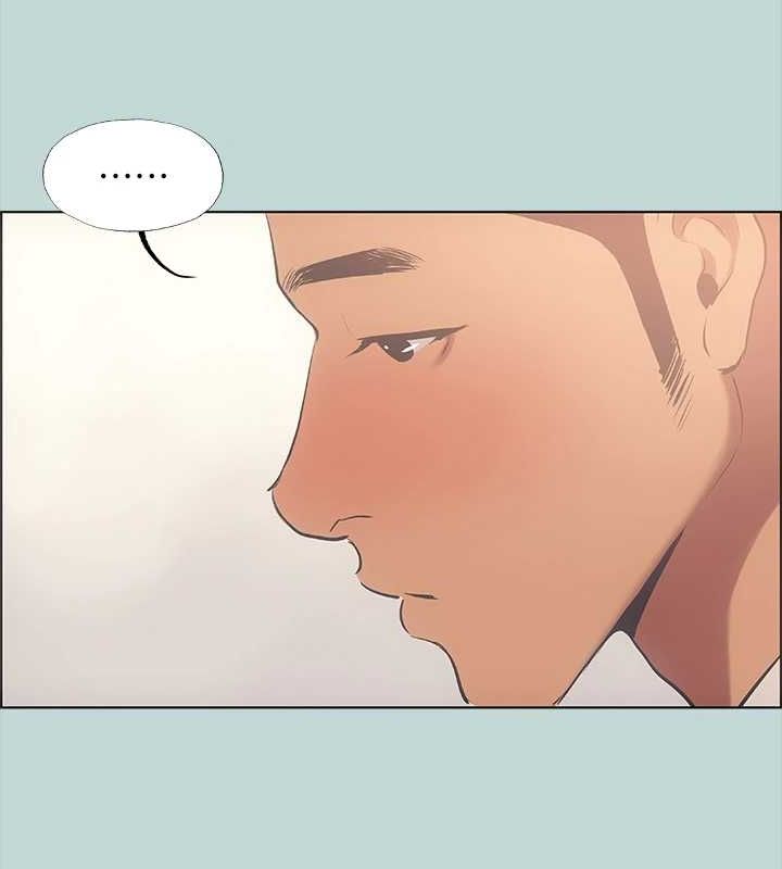 縱夏夜之夢(無碼版)第44話-我要讓你雞癢難耐