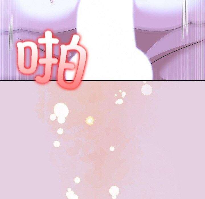 异世界骑士团长第11話