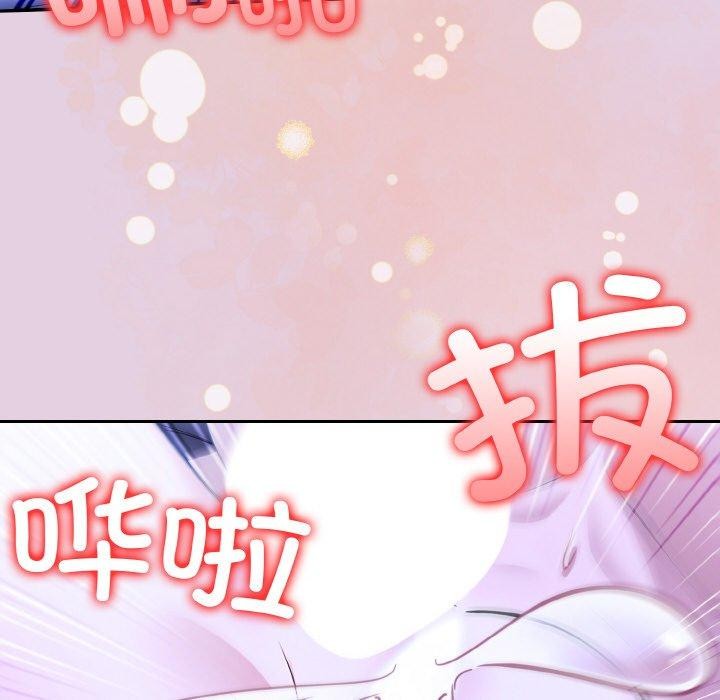 异世界骑士团长第11話