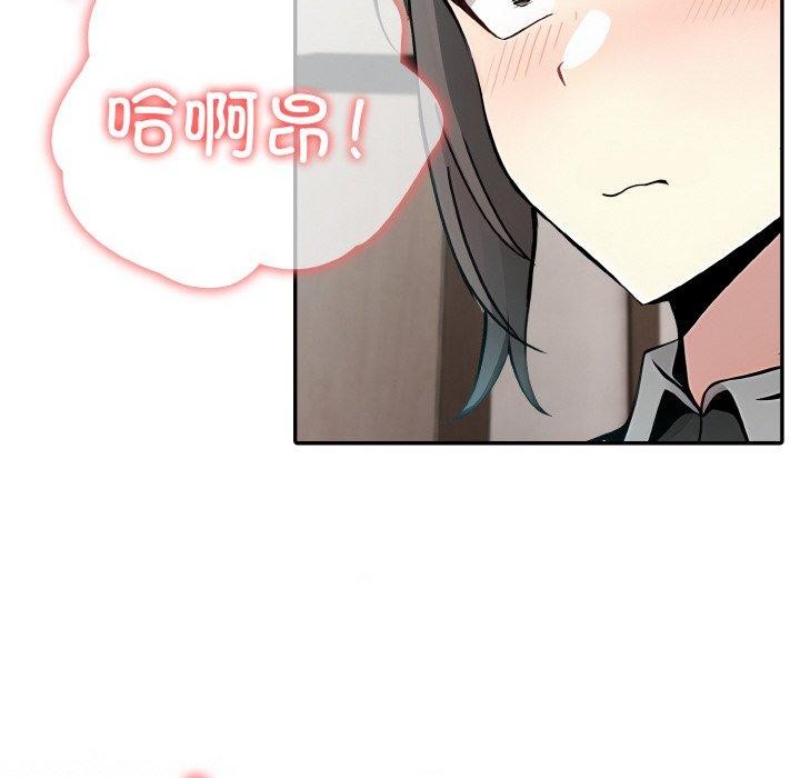 异世界骑士团长第11話