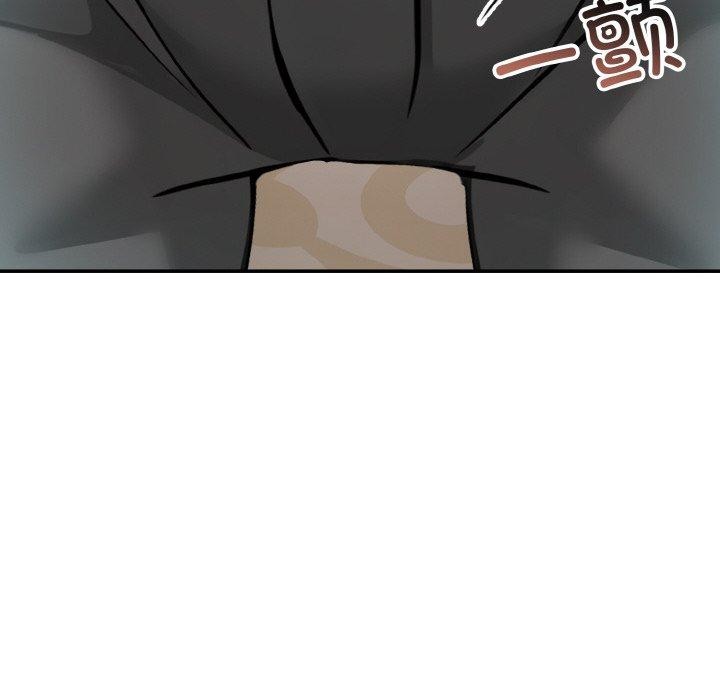 异世界骑士团长第11話