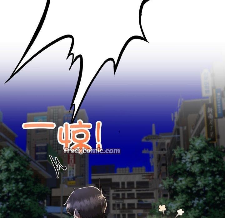 与初恋的以外同居第9話