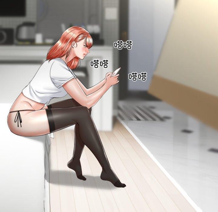 与初恋的以外同居第9話