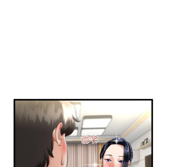 与初恋的以外同居第9話