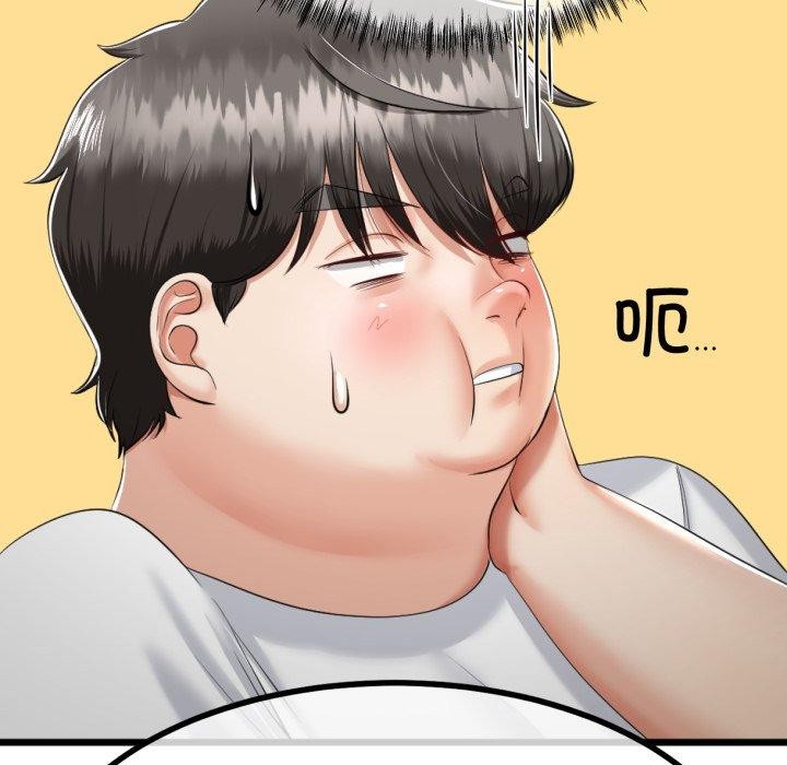 与初恋的以外同居第9話