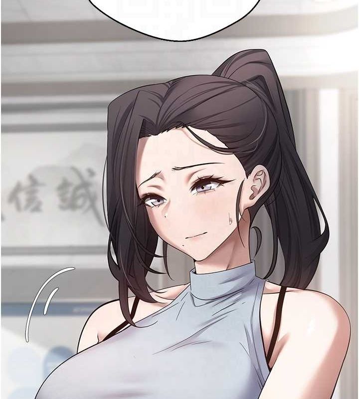 币转人生第15話-前上司找上門&hearts;