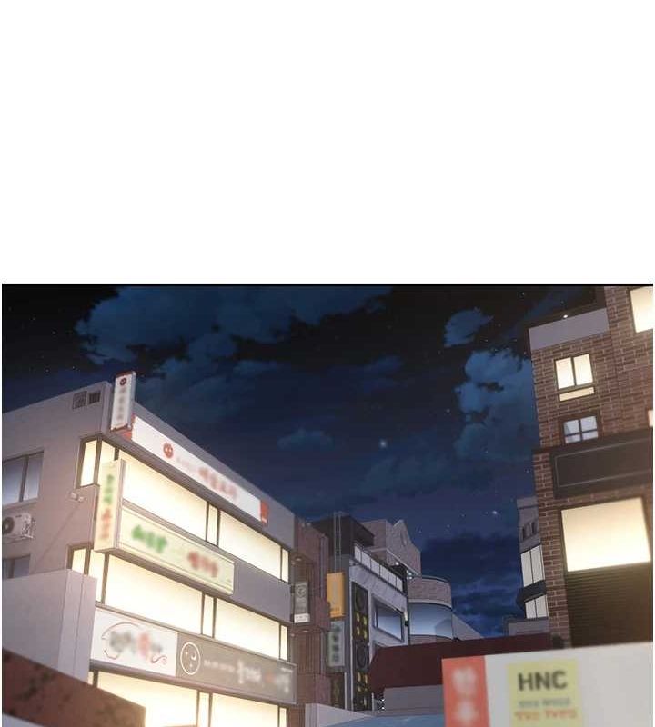 币转人生第15話-前上司找上門&hearts;