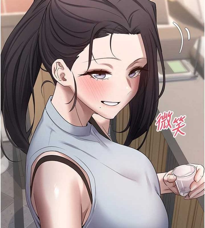 币转人生第15話-前上司找上門&hearts;