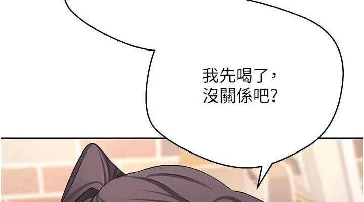 币转人生第15話-前上司找上門&hearts;