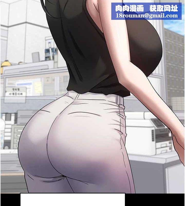 币转人生第15話-前上司找上門&hearts;