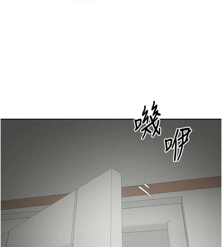 币转人生第15話-前上司找上門&hearts;