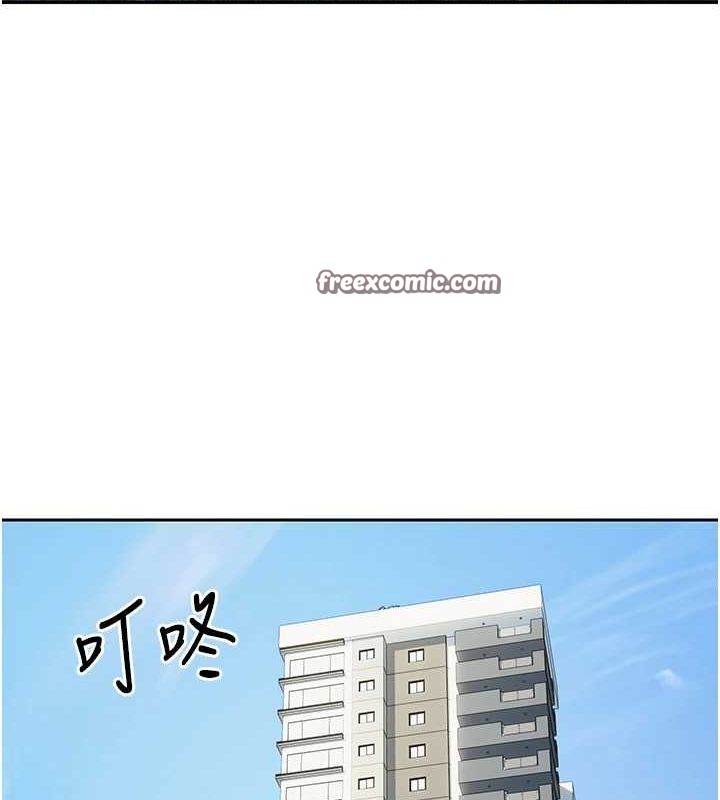 币转人生第15話-前上司找上門&hearts;