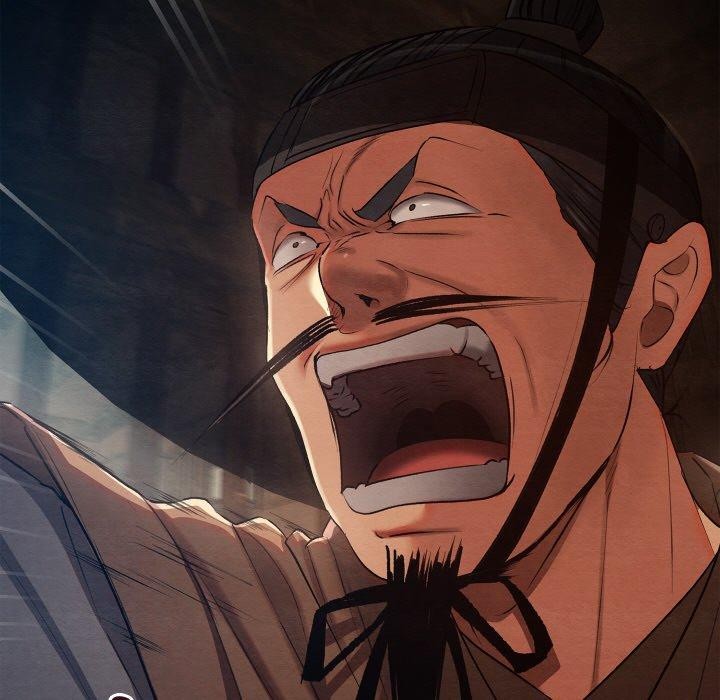 親密寶鑒第13話