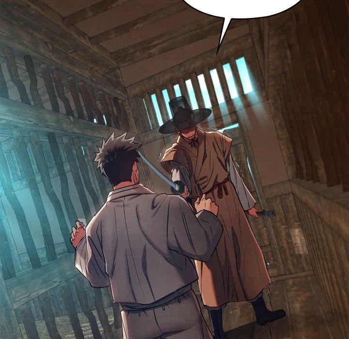 親密寶鑒第13話