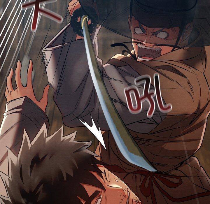 親密寶鑒第13話