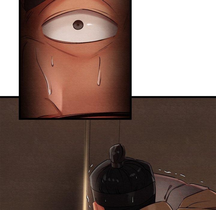 亲密宝鉴第13話