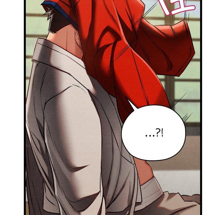 親密寶鑒第13話