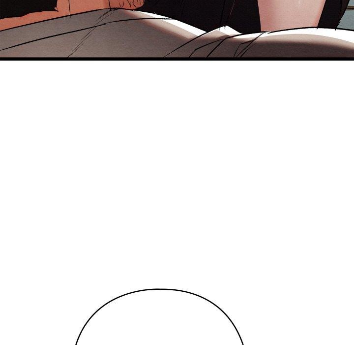 親密寶鑒第13話