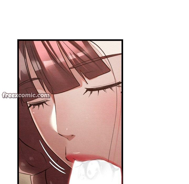 親密寶鑒第13話