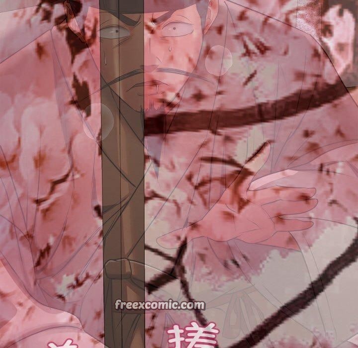 亲密宝鉴第13話