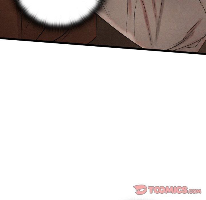 親密寶鑒第13話