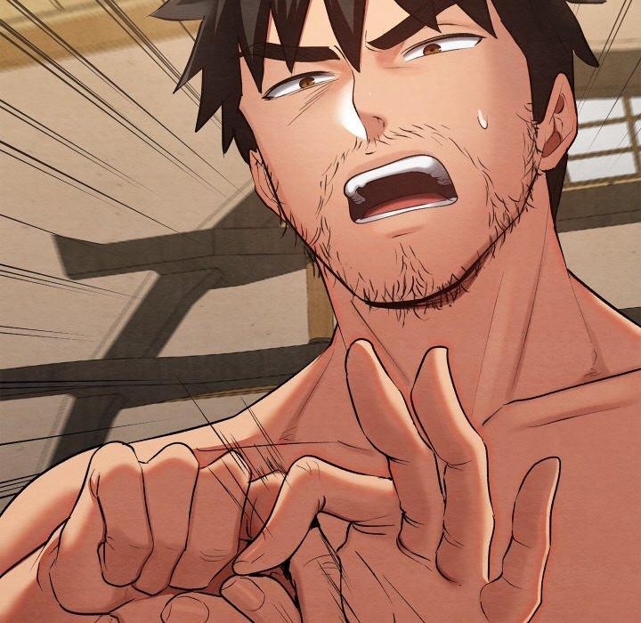 親密寶鑒第13話