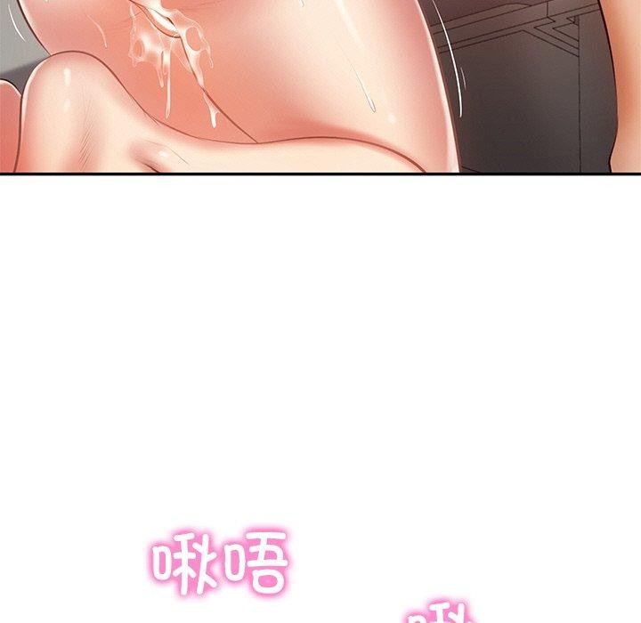 财阀家的女婿第23話