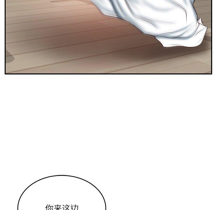 财阀家的女婿第23話