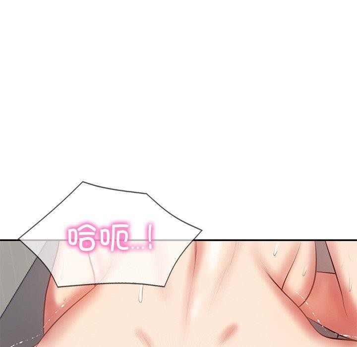 财阀家的女婿第23話