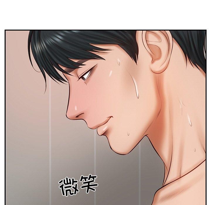 财阀家的女婿第23話