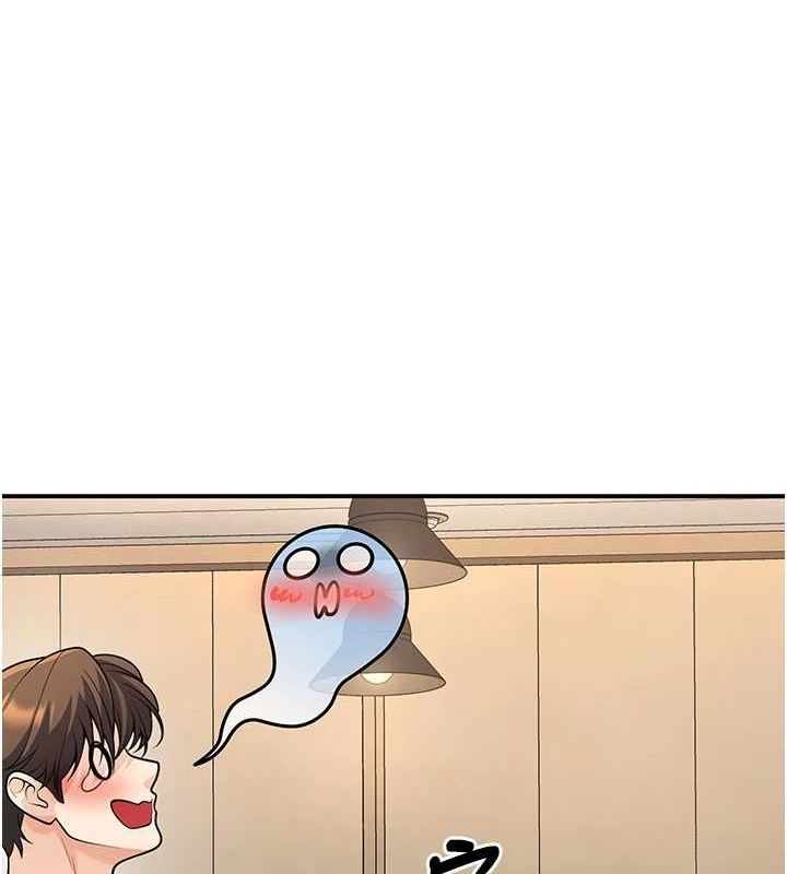 已婚学生想坏坏第28話-懲罰不聽話的人&hearts;