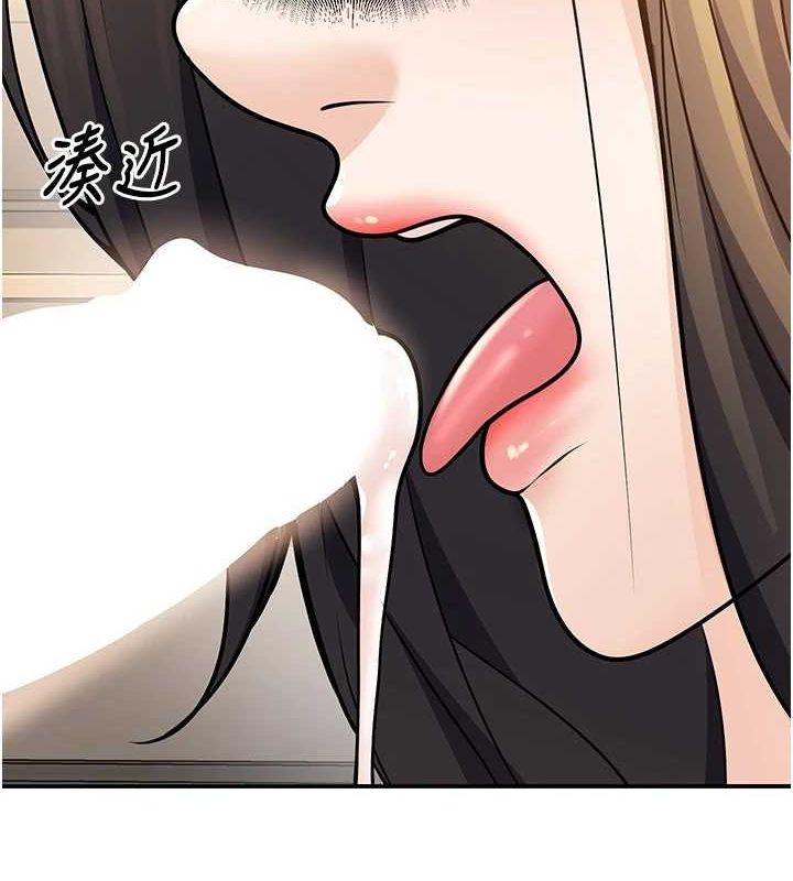 已婚學生想壞壞第28話-懲罰不聽話的人&hearts;