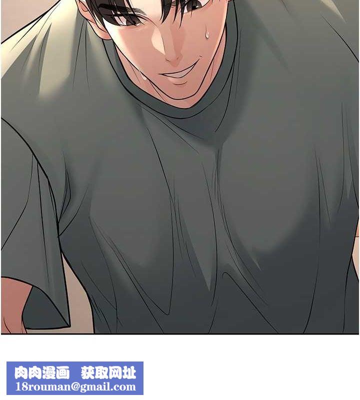 已婚学生想坏坏第28話-懲罰不聽話的人&hearts;