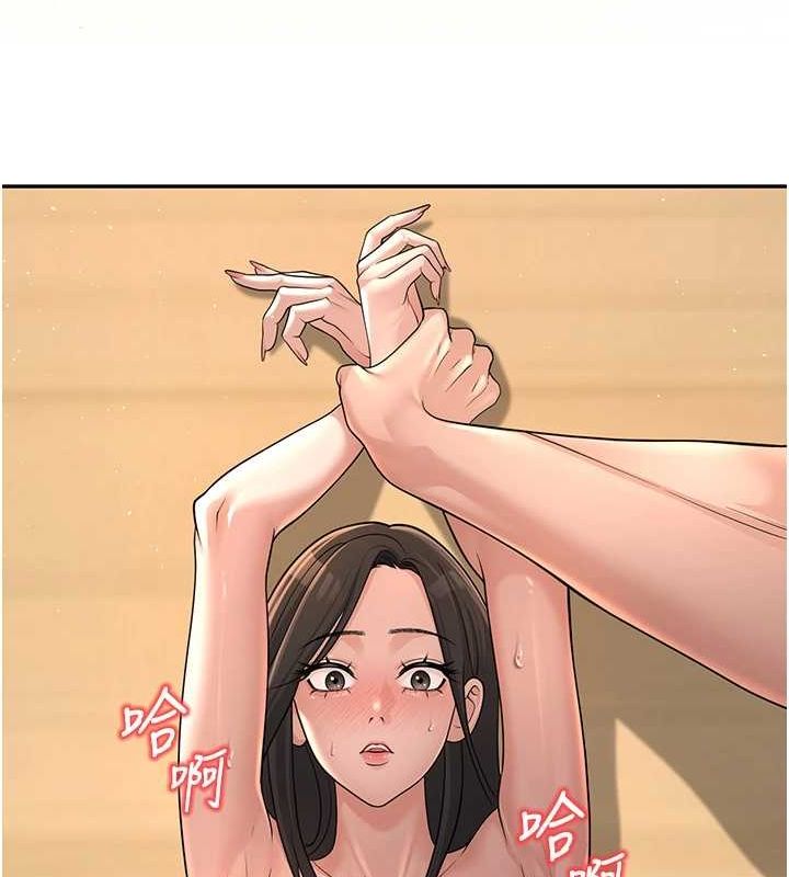 已婚学生想坏坏第28話-懲罰不聽話的人&hearts;