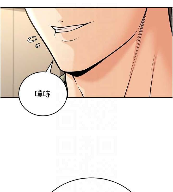 已婚學生想壞壞第28話-懲罰不聽話的人♥